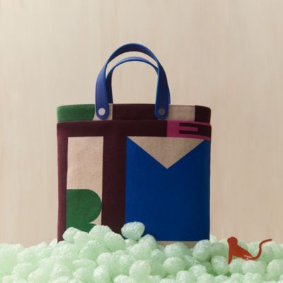 エルメス　プティhシルク・ミノディエール・カルメンチャーム、未使用ソルド品❣️ Petit h：独創的な作品と詩情あふれるオブジェ | Hermès - エルメス